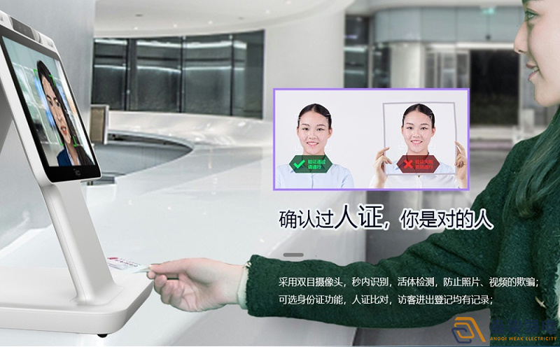 智慧酒店與人臉識(shí)別如何聯(lián)動(dòng)？