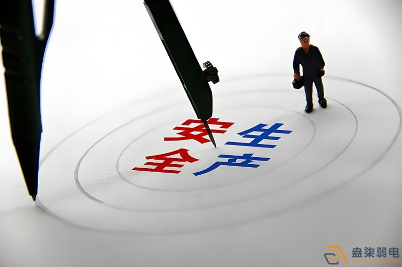 盎柒IBMS在藥廠中的安全管理應(yīng)用有哪些？