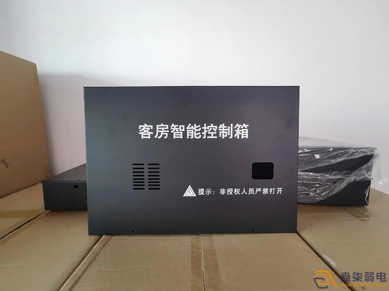 酒店客控系統(tǒng)，為每一個細節(jié)加分！