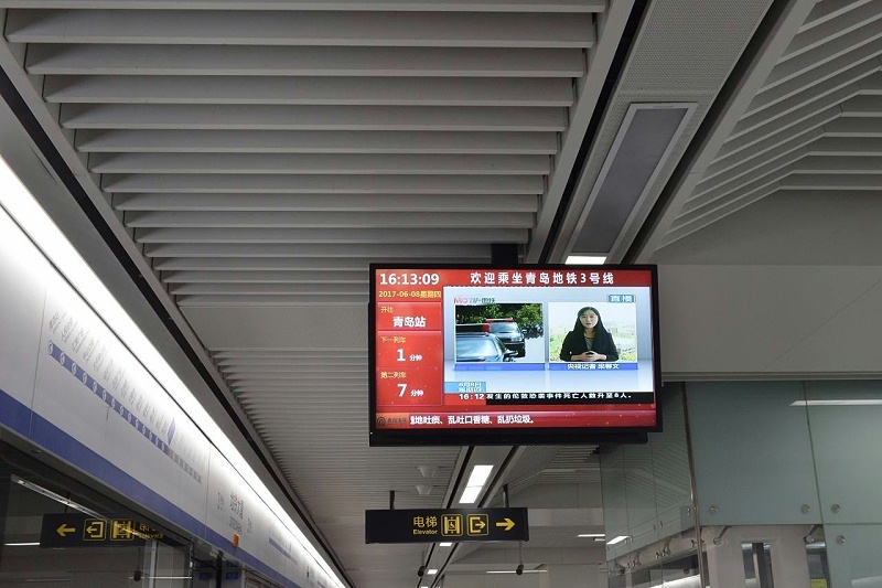 什么是城市地鐵乘客信息系統(tǒng)？有什么作用？