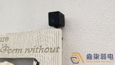 無線監(jiān)控攝像頭在室外怎么安裝？