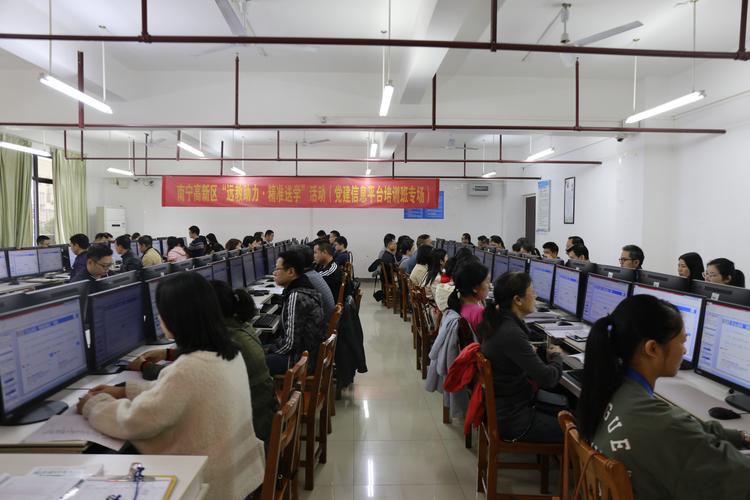 盎柒校園弱電智能化之遠(yuǎn)程教育系統(tǒng) 盎柒校園弱電智能化之遠(yuǎn)程教育系統(tǒng)