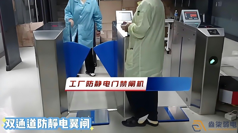 無塵車間門禁刷卡機(jī)應(yīng)該如何選擇？
