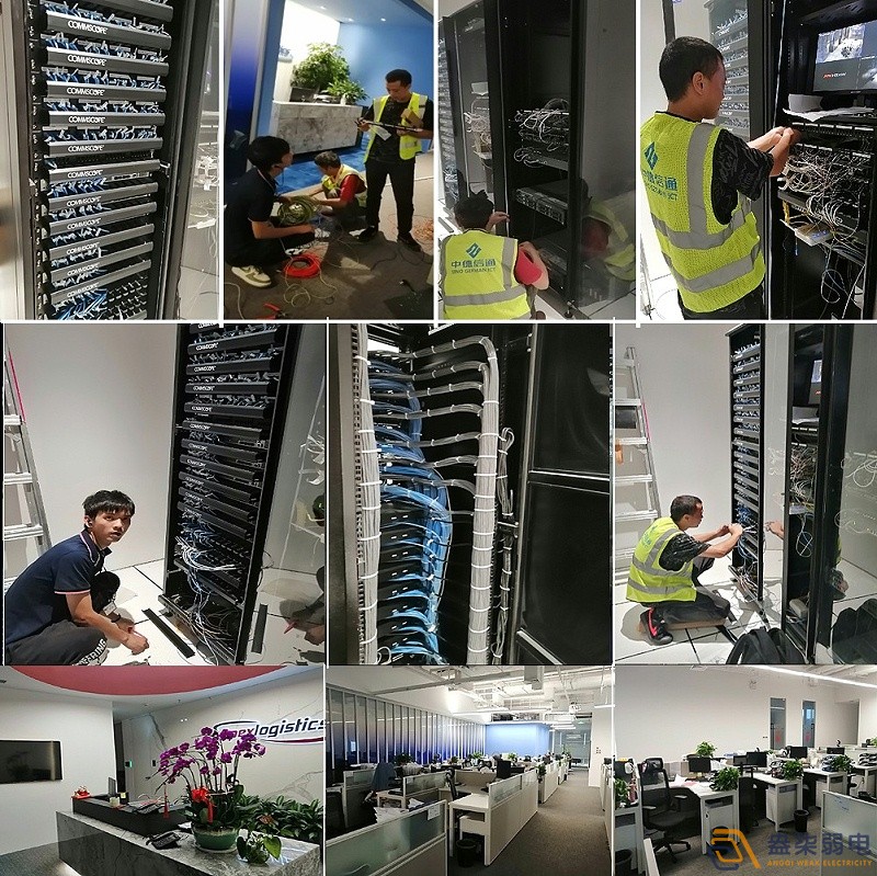 辦公樓宇內(nèi)模塊化機房建設(shè)使用經(jīng)驗 辦公樓宇內(nèi)模塊化機房建設(shè)使用經(jīng)驗
