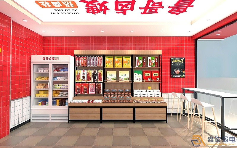 連鎖店鋪無線監(jiān)控能達(dá)到什么效果？