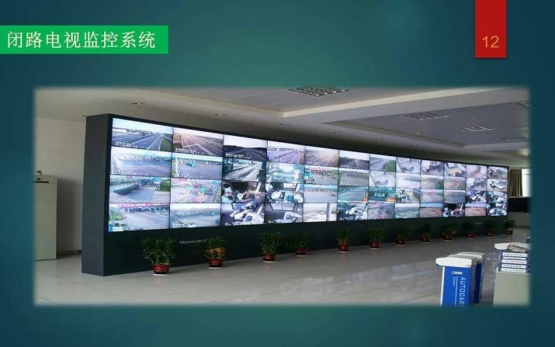 漲知識！何為弱電智能綜合管理平臺？