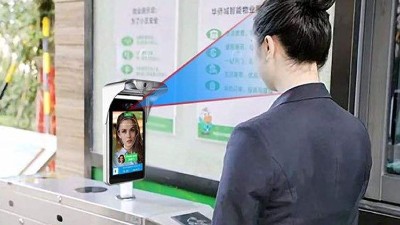 智慧社區(qū)居民防疫一體化，防疫電子哨兵系統(tǒng)