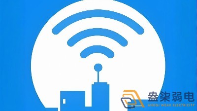 工廠無線網(wǎng)絡信號不好怎么辦？