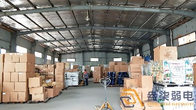 企業(yè)如何做好貨物質(zhì)量追溯與批次管理？